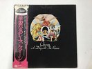 Queen A Day At The Races Elektra P-10300E Japan  [Vinyl]
