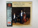 GARY KARR BERCEUSE FIREBIRD KIJC-9025 JAPAN OBI HEAVY WEIGHT LP