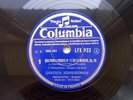 Schneiderhan Quartet String Quartet n°11 (Beethoven) 78RPM Columbia LFX 933/34