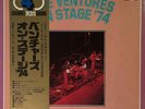 4-Channel RM Sound - The Ventures On Stage 74 - JAPAN VINYL OBI Ins - LLZ-62004