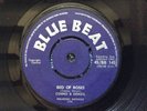COSMO & DENZIL - BED OF ROSES rare UK 1963 / REGGAE SKA / BLUE BEAT / EX+++