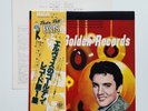 ELVIS PRESLEY - LP - JAPAN - Golden Records - RVP-6208