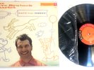 Dave Digs Walt Disney by The Dave Brubeck Quartet Lp Mono columbia 6 Eye Nm