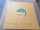 Meet Peter Sarstedt 5 & 6 & 7 & 8 BBC TRANSCRIPTION DISC 1138