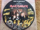 IRON MAIDEN, RARE 7