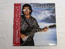 George Harrison Cloud Nine Japan Obi LP PROMO()