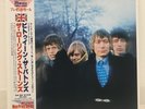 ROLLING STONES / BETWEEN THE BUTTONS JAPAN ISSUE LP W/ OBI, INSERT