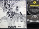 The Beatles, Revolver: * 606- 1 * 1R / 1G STAMPERS  * RARE UK 1st Press MONO