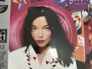 Björk Post HMV Coloured Vinyl Limited Edition