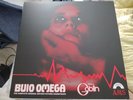 Buio Omega Goblin Vinyl Record Cinevox AMS rare oop soundtrack Joe D'Amato