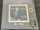 Miles Davis – Kind of Blue - Analogue Productions UHQR - 2LP Vinyl – SEALED MINT