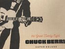 Chuck Berry The Great Twenty-Eight Sealed New Vinyl Boxset LP 28 Super Deluxe