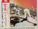 LED ZEPPELIN / HOUSES OF THE HOLY JAPAN FIRST ISSUE LP W/OBI*2, INNER, INSERT