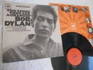 Bob Dylan Mint- Copy LP 1964 Original The Times They are A Changin' Stereo 62251