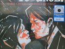 My Chemical Romance - Three Cheers For Sweet Revenge Limited White Vinyl LP New