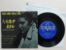 Elvis Presley Golden Compact Series Heartbreak Hotel ep Japan 1965 SCP-1230