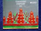 TCHAIKOVSKY/KARAJAN-SYMPHONY No.4-COLUMBIA SAX 2357  ED1