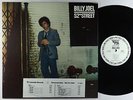 Billy Joel - 52nd Street LP - Columbia VG++ PROMO