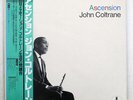 JOHN COLTRANE ASCENSION MCA VIM-4624 JAPAN OBI, INSERT VINYL LP