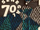 Various Artists Analog Africa: Senegal 70: Sonic Gems & Previously Unrel (Vinyl)