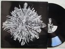 ORGANUM: Vacant Lights – LP - USA 1988 DOM AMERICA Industrial / Drone / Ambient