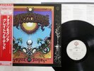 GRATEFUL DEAD AOXOMOXOA WARNER P-4529W JAPAN OBI VINYL LP