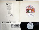 QUEEN NIGHT AT THE OPERA ELEKTRA P-10075E JAPAN VINYL LP