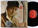 Bob Dylan - S/T LP - Columbia 1A/1A 6-Eye Stereo DG