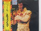 ELVIS PRESLEY ELVIS RCA RCA-6166 JAPAN OBI, INSERT VINYL LP