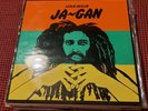 RARE  LESLIE BUTLER - JA GAN LP TRLS 112 TROJAN 1975 VG+