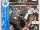 NEIL YOUNG AMERICAN STARS 'N BARS REPRISE P-10297R JAPAN OBI PROMO VINYL LP