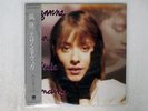 SUZANNE VEGA SOLITUDE STANDING A&M C28Y 3180 JAPAN OBI, INSERT INNER SLEEVE LP