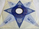 PRINCE AND PRINCESS - READY, STEADY, GO / TAKE ME SERIOUS - BELL DJ