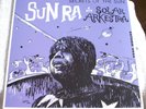 SUN RA & HIS SOLAR ARKESTRA - SECRETS OF THE SUN 62 REMAST 180g FREE JAZZ SLD LP