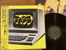 KRAFTWERK - COMPUTER WORLD - TOP JAPAN 12