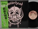 Moterhead Motorhead Steel Lightning First Time Attached In Japan Vinyl Lp
