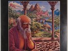 GRYPHON: Red Queen to Gryphon Three US OG Bell ’74 Folk Prog Vinyl LP