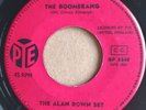 The Alan Bown Set    Rare Greek Only  
