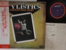 LP STYLISTICS Rockin' Roll Baby (- Quadraphonic) CD4W7063 AVCO JAPAN Vinyl OBI