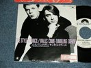 The STYLE COUNCIL Japan 1985 7DM 0140 PROMO NM 7