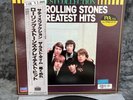 LP The Rolling Stones – Greatest Hits | Japan Press | EX+/EX+ | OBI | Rock