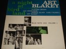 ART BLAKEY QUINTET –  NIGHT AT BIRDLAND VOL 1 US LP 1950s BLUE NOTE JAZZ DG RVG