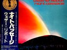 Weather Report - Night Passage - JAPAN Vinyl OBI - 25AP1970