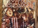 Kick Out The Jams - The MC5 - 1969 Uk 1st Mono Press - VG/VG