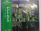 GERRY MULLIGAN SEXTET NIGHT LIGHTS PHILIPS SFX-10543 JAPAN OBI VINYL LP