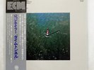 JOHN TAYLOR/NORMA WINSTONE/KENNY WHEELER AZIMUTH ECM PAP-9081 JAPAN OBI,  LP