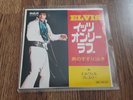 ELVIS PRESLEY - IT'S ONLY LOVE 7
