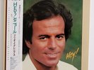 Julio Iglesias - Hey  - JAPAN VINYL  - OBI Booklet - 28-3P-303