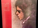 Blood On The Tracks  / Bob Dylan - 1975 2nd Press - VG+ / VG+-Ultrasonic Cleaned