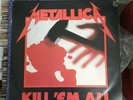 Metallica ‎– Kill 'Em All (Vinyl LP Colombian Edit. RARE 1990 Vertigo) VG+/VG++